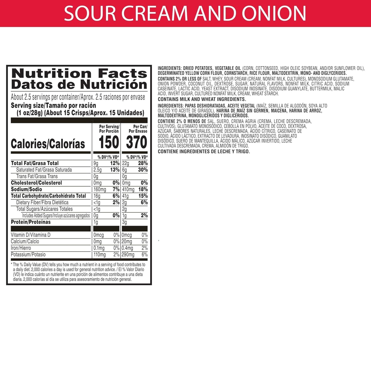 Kellogg Pringles Sour Cream & Onion, Large (Case of 12)