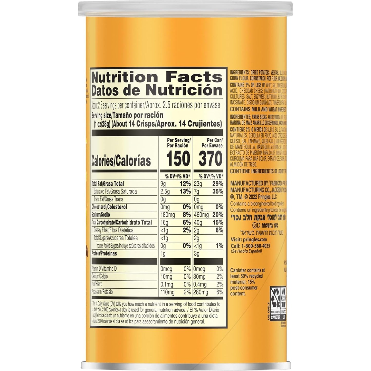 Kellogg Pringles Cheddar Cheese, Large