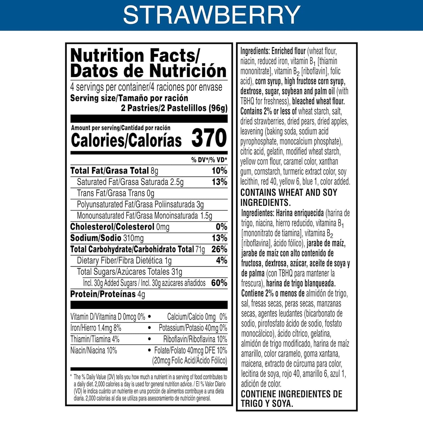 Kellogg's Frosted Strawberry Pop Tarts (12 per case)