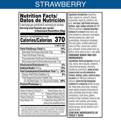Kellogg's Frosted Strawberry Pop Tarts (12 per case)
