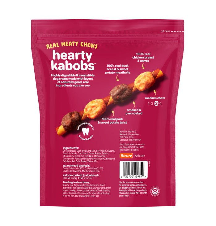 Hartz Oinkies Real Meaty Chews Hearty Kabobs (12 per case)