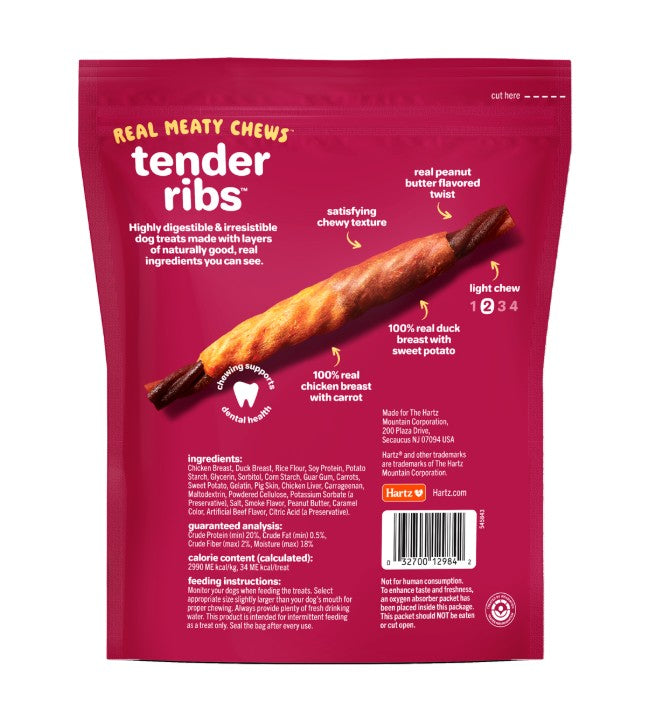 Hartz Oinkies Real Meaty Chews Tender Ribs