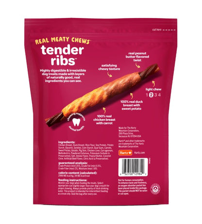 Hartz Oinkies Real Meaty Chews Tender Ribs