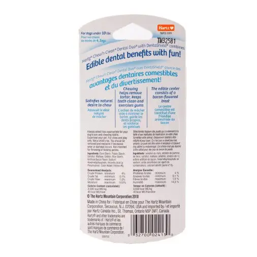 Hartz Chew ’n Clean Dental Duo Extra Small (02413)