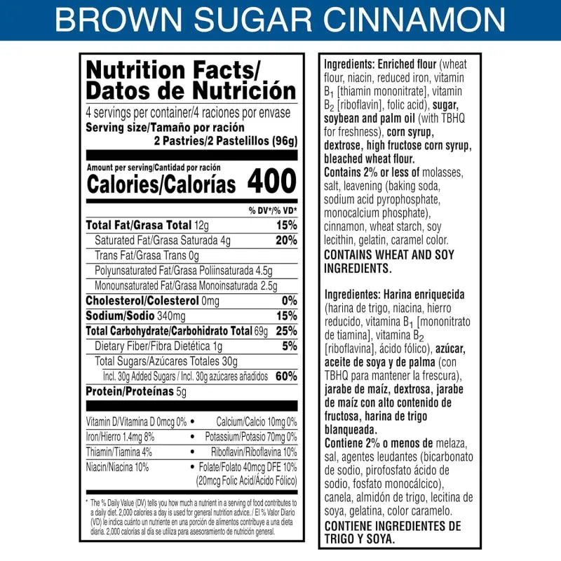 Kellogg’s Frosted Brown Sugar Cinnamon Pop Tarts 4 Pack 8 Pastry Count (22261)